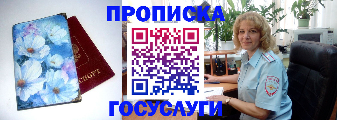 форма 3 в Тольятти